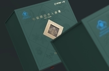 利济德成白术人参膏